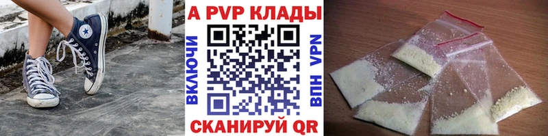 Виды наркоты Новосиль COCAIN  Псилоцибиновые грибы  ГАШ  МАРИХУАНА  Мефедрон  Alpha-PVP 