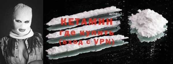 ешки Бородино