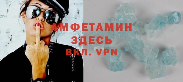 хмурый Бронницы