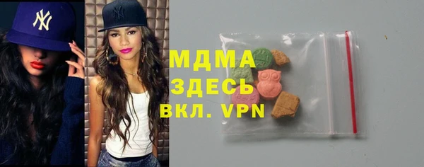 ешки Бородино