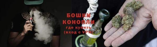 каннабис Снежногорск
