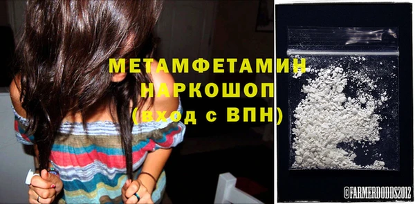 2c-b Богданович