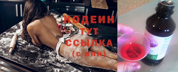 a pvp Снежинск