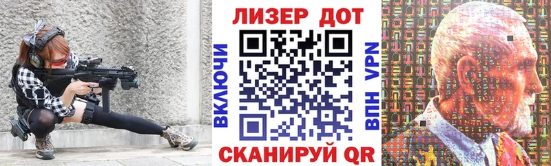 Наркотические марки 1,5мг  кракен tor  Новосиль 